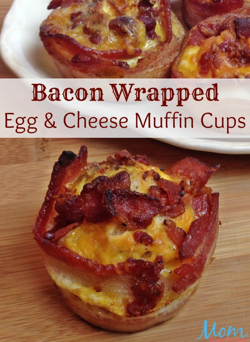 Bacon Wrapped Egg And Cheese Muffin Cups Bacon Egg Cheese Muffins Bacon Wrapped Egg And Cheese Muffin Cups Bacon Egg Cheese Muffins
