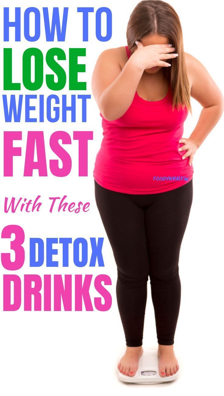 Real quick weight loss tips #weightlosstips :) | how to lose body weight fast#weightlossjourney #fit...