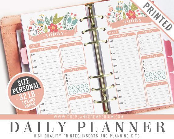 personal daily schedule