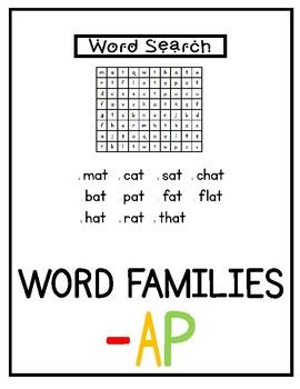 ap Word Family Pack NO PREP