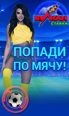 колумбус онлайн казино колумбус онлайн казино