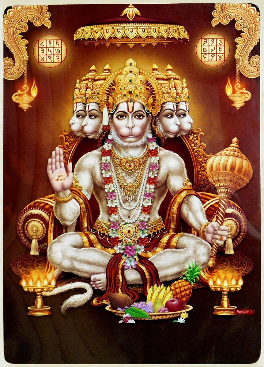 300 Lord Hanuman Ji Full HD Images Pics Free Download 300-lord-hanuman-ji-full-hd-images-pics-free-download