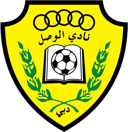 1974 Al Wasl F C Dubai United Arab Emirates Alwaslfc Dubai Unitedarabemirates Uae L12941 Emiratos Arabes Unidos Emiratos Arabes Emiratos