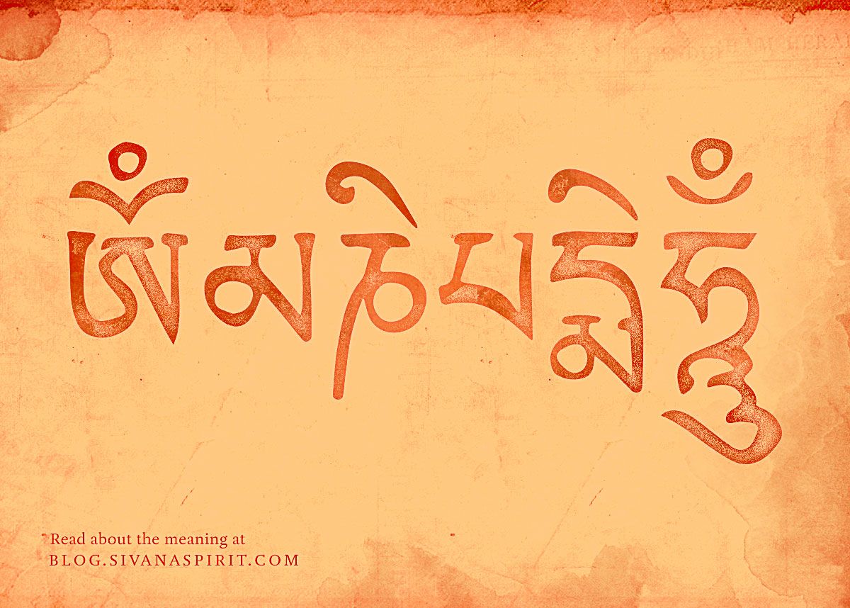 The Meaning Of Om Mani Padme Hum Mantra Budismo S mbolos De Buda The Meaning Of Om Mani Padme Hum Mantra Budismo S mbolos De Buda
