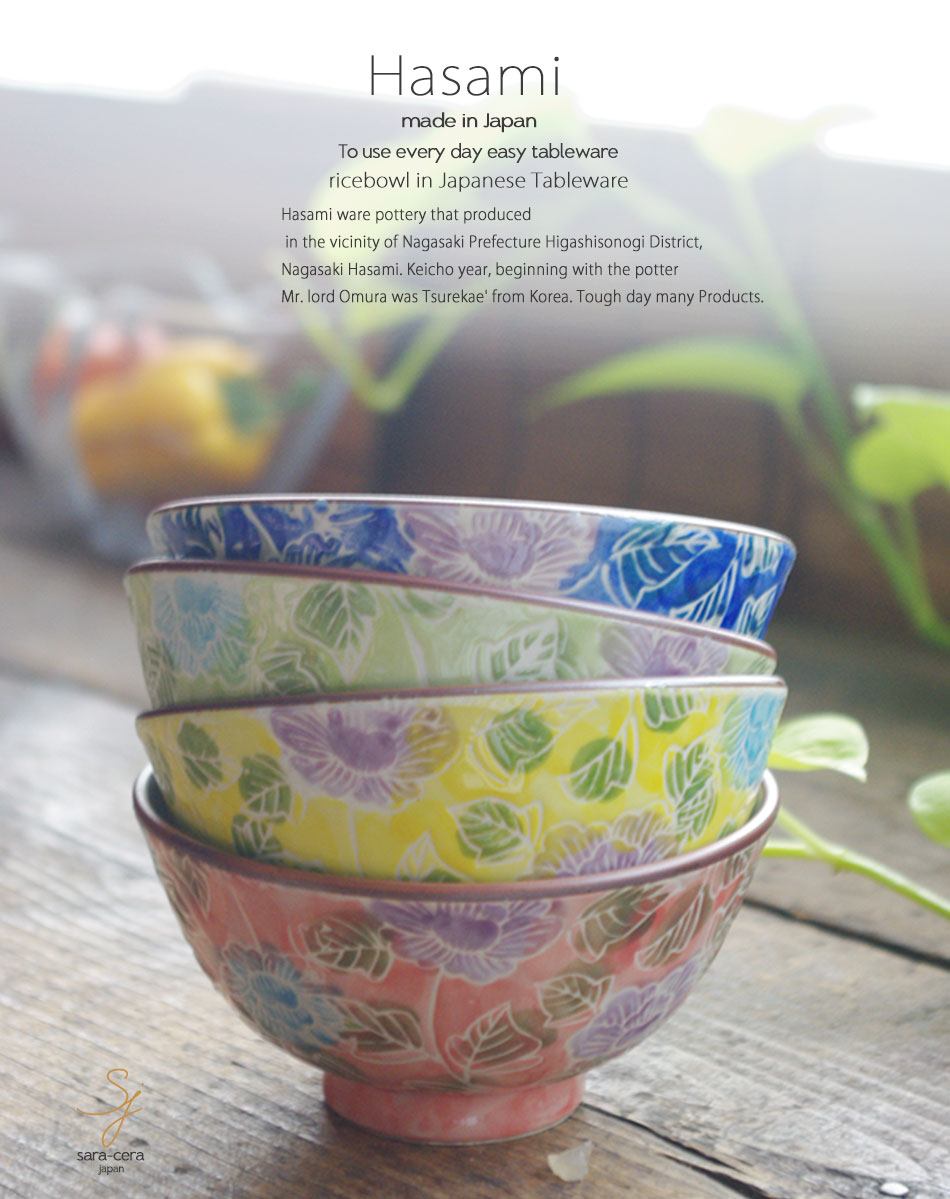 Pin By Rhetta Herlan On Things I Love Tableware Set Japanese Dishes Tableware Pin By Rhetta Herlan On Things I Love Tableware Set Japanese Dishes Tableware