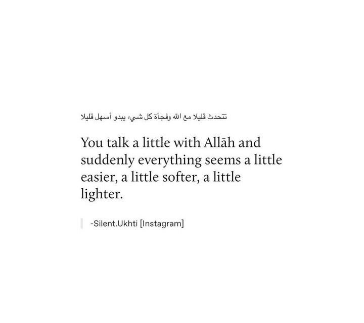 Short Islamic Quotes Islamic Phrases Islamic Quotes Quran Muslim Short Islamic Quotes Islamic Phrases Islamic Quotes Quran Muslim