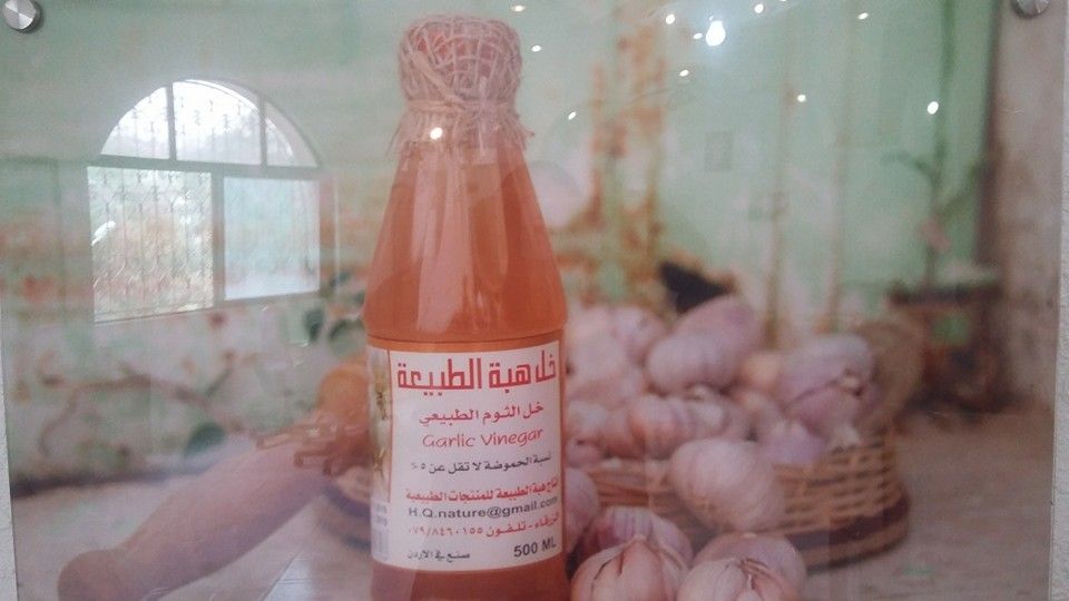 تحضير خل التفاح في البيت طبيعي وبدون مواد حافظة Youtube Apple Food Fruit