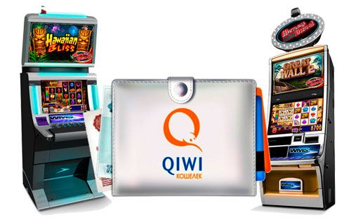 Автоматы с выводом на киви casinobabki. Игровые автоматы киви. Игра в автомате QIWI. Игровые автоматы киви кошелек. Киви аппарат игры.