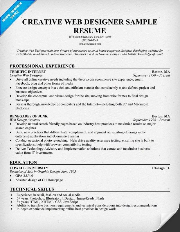Creative-Web-Designer-Sample-Resume-with-Professional-Experience-as