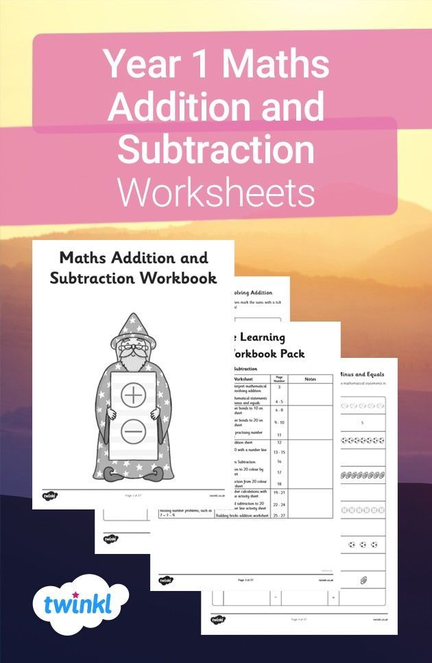 Year 1 Maths Addition and Subtraction Worksheets