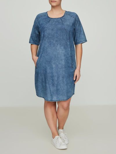 Junarose Natural Afro Hairstyles, Feminine Outfit, Dress Codes, Plus Size Fashion, Casual Dress, Womens Dresses, Shirt Dress, Denim, Stylish