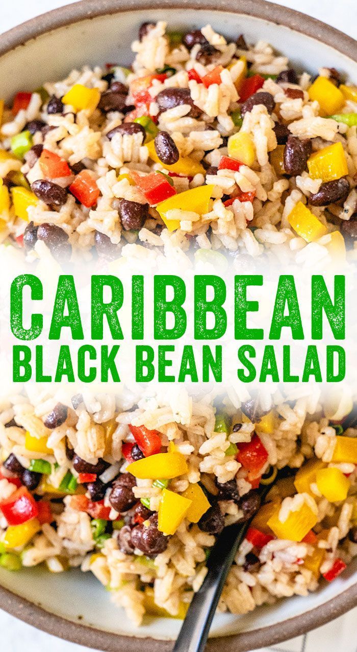 Black Bean Salad – A Couple Cooks