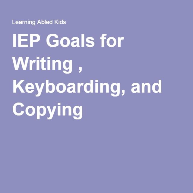 iep writer vs iep writer vs