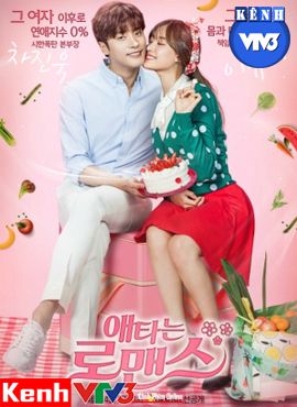 Ghim Tren Star Love Story