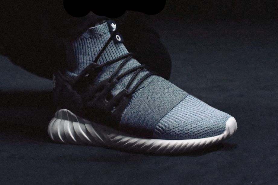 adidas tubular consortium adidas tubular consortium