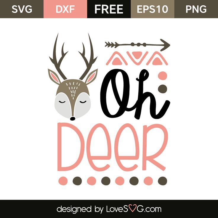 Download Free SVG, EPS, DXF and PNG files. Beautiful for baby. Use ...