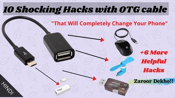 10 OTG Cable Hacks that you have never seen before🔥🔥| Helpful Hacks with OTG cable and Android Phone