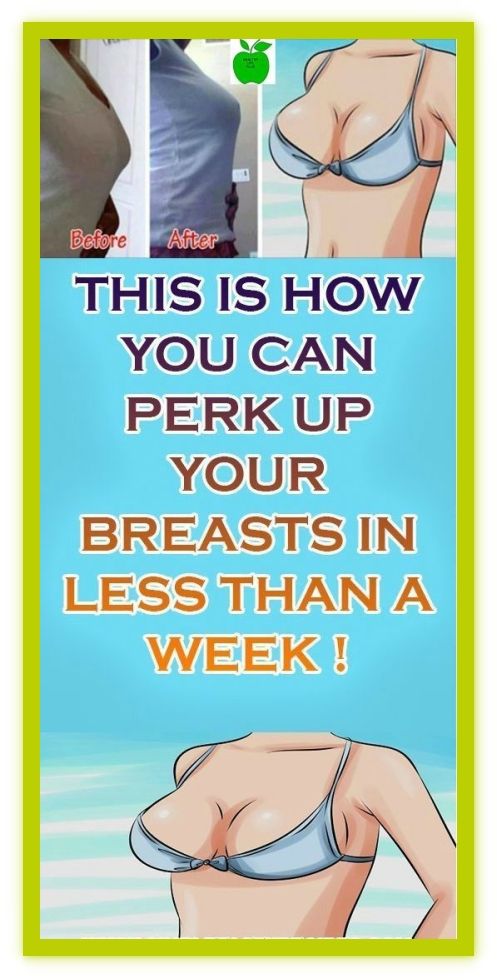 Tips To Push Up Your Breast Without Expensive Oper Tips To Push Up Your Breast Without Expensive Oper