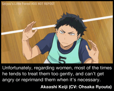haikyuu!! | Haikyuu, Haikyuu voice actors, Haikyuu anime