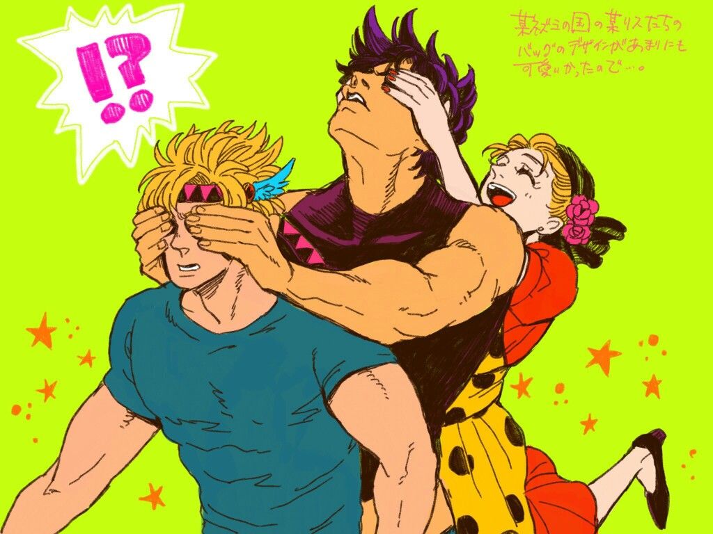 おおはし Jojo Bizzare Adventure Jojo S Bizarre Adventure Jojo Bizarre おおはし Jojo Bizzare Adventure Jojo S Bizarre Adventure Jojo Bizarre