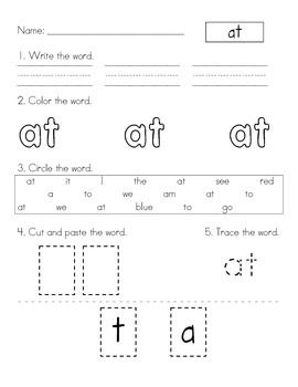 High frequency word activities