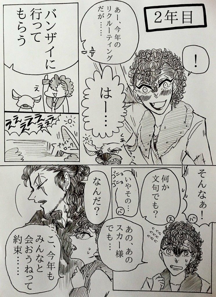 Villain Recruiters おしゃれまとめの人気アイデア Pinterest コーヒー牛乳 ディズニーアニメ ディズニー ヴィランズ 手下 ヴィランズ ディズニー Villain Recruiters おしゃれまとめの人気アイデア Pinterest コーヒー牛乳 ディズニーアニメ ディズニー ヴィランズ 手下 ヴィランズ ディズニー