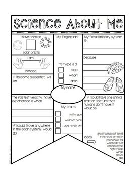 All About Me SCIENCE #scienceclassroom