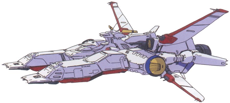 Pegasus Class Battleship Albion 戦艦 ガンダム 戦艦 ガンダム Pegasus Class Battleship Albion 戦艦 ガンダム 戦艦 ガンダム