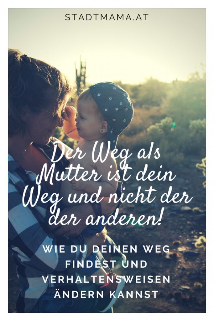 Erzähle es nicht deiner Mutter Erzähle es nicht deiner Mutter