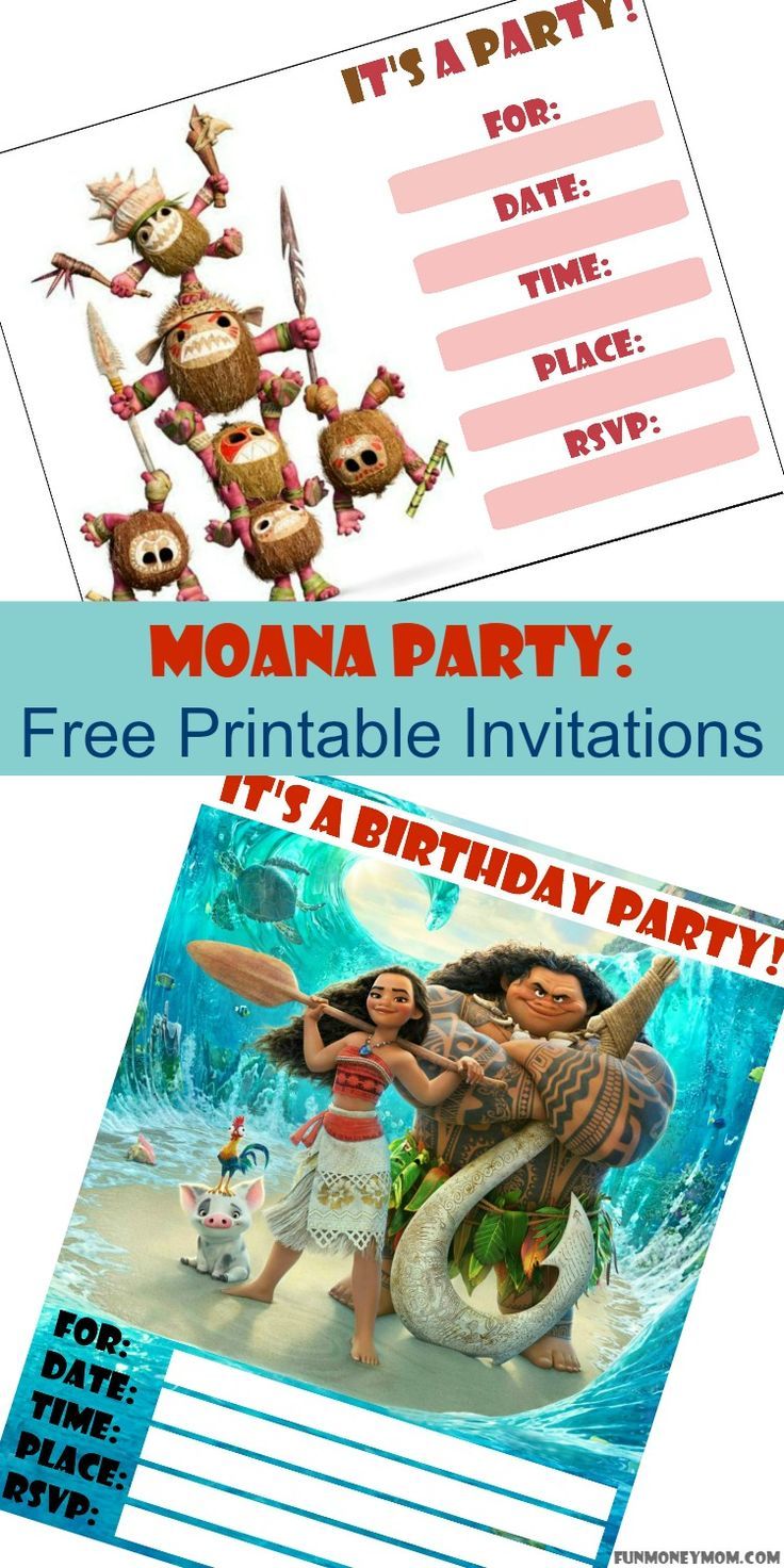 generic party invitations