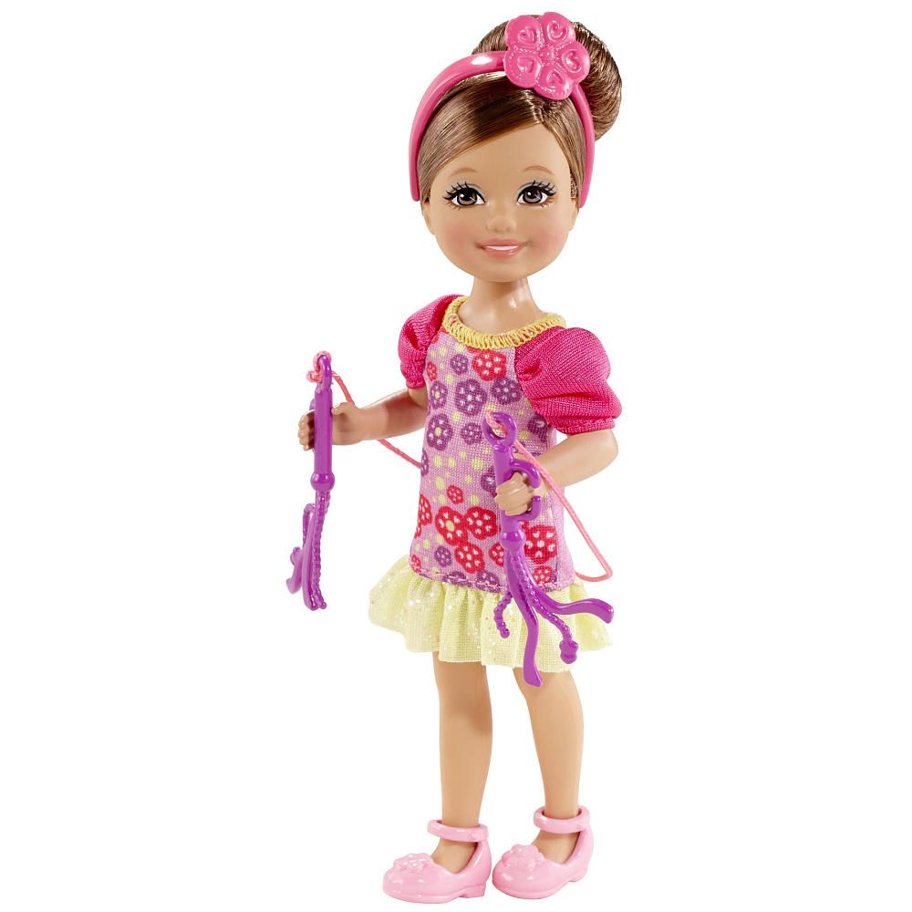 AFRICAN AMERICAN CHESEA CLUB DOLL CUTE RAINBOW DRESS ****Doll ONLY****