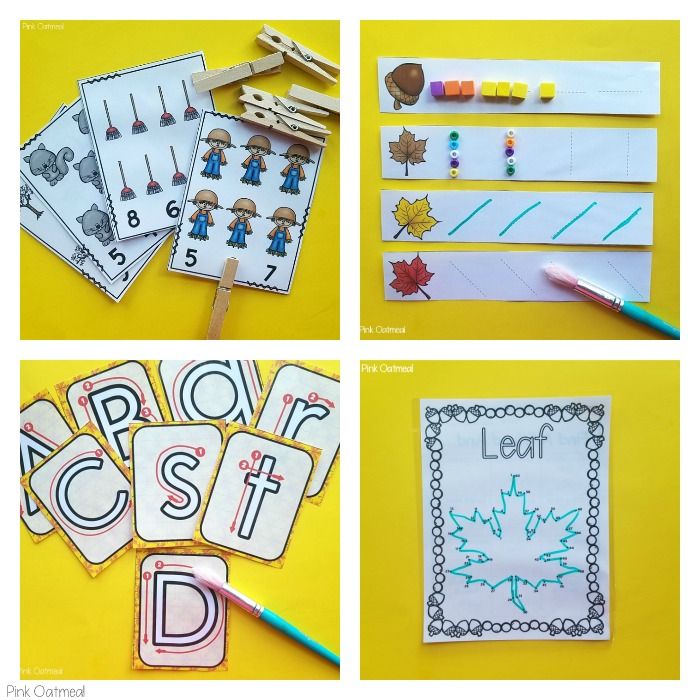 Fall Themed Fine Motor Activities Pink Oatmeal Shop Fine motor