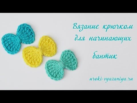 ажурный мотив круг вязание крючком ажурный мотив круг вязание крючком