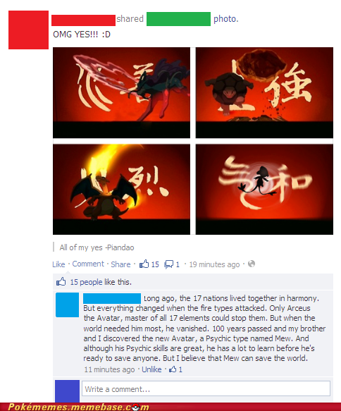 Pokemon And Avatar The Last Psychic Type Except For The Fact Pokemon And Avatar The Last Psychic Type Except For The Fact