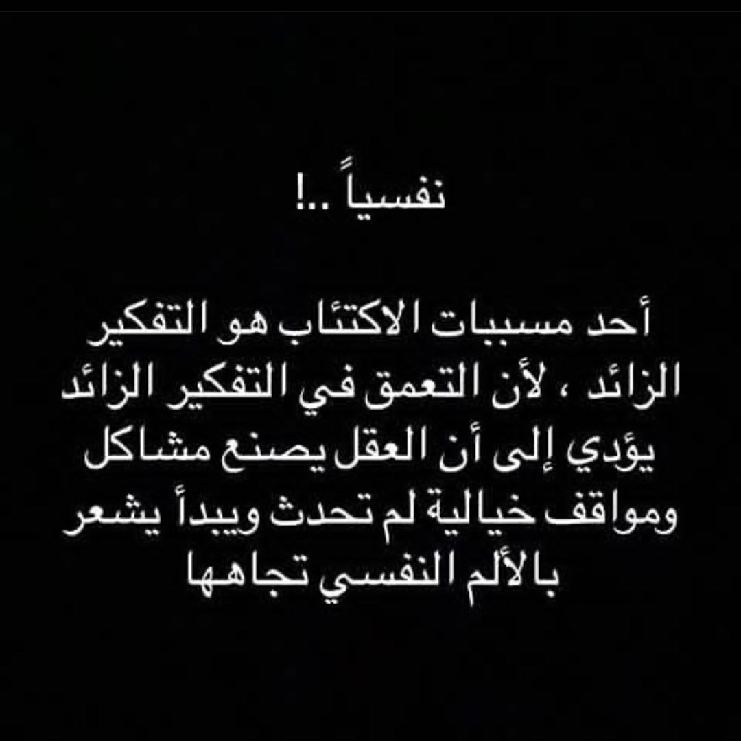 دعواتنا لأبنائنا الطلاب وبناتنا الطالبات بالتوفيق والنجاح في اختباراتهم اللهم وفقهم اللهم اشرح صدور Photo Collage Template Collage Template Jewelry Photoshoot