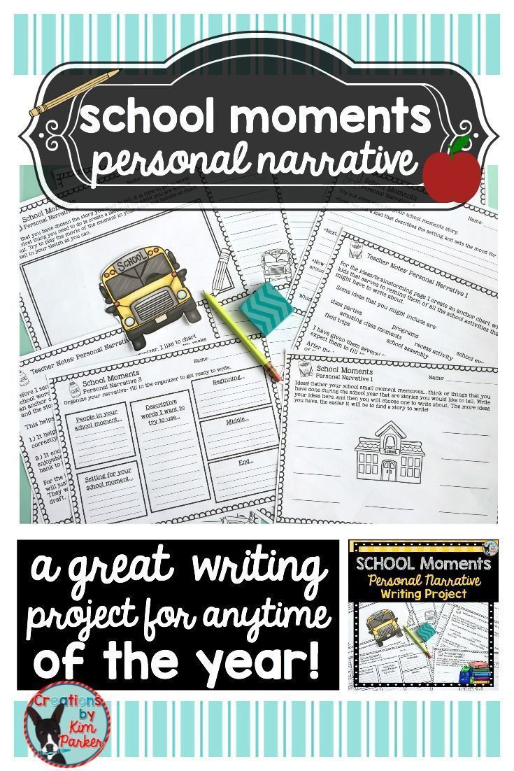 Descriptive essay on a memory