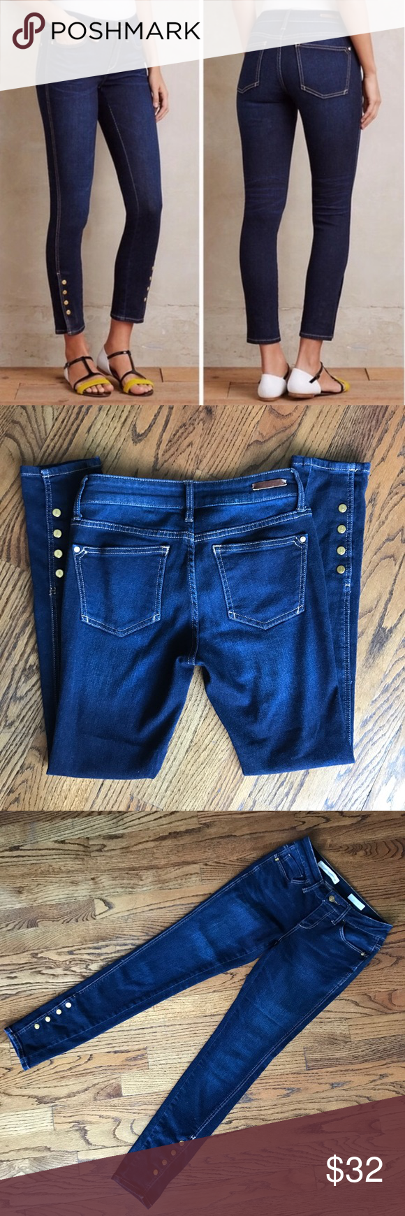 anthro pilcro jeans