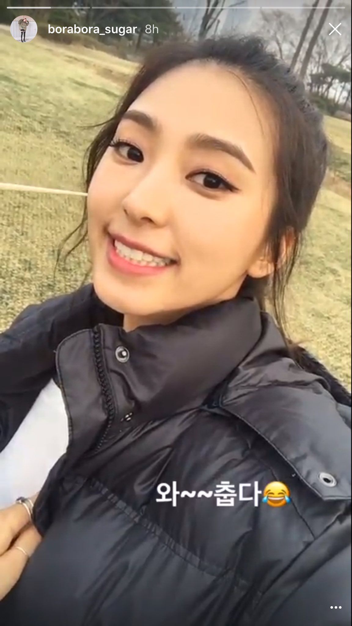 yoon bora cute bora so cute sistar kpop sistar girl yoon bora cute bora so cute sistar kpop sistar girl