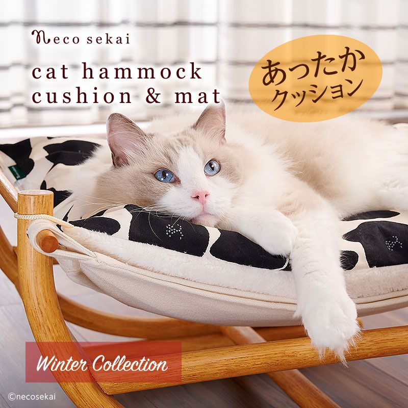 necosekai ネコセカイ どらやきキャットベッド II Sサイズ猫用品/オリジナルベッド猫ベッド キャットベッド ペットベッド ソファ ハウス ベット どら焼き 可愛い ねこ ネコ マカロン:necosekai 店2022 ペットベッド, 猫 ソファ, 猫の ... necosekai ネコセカイ どらやきキャットベッド II Sサイズ猫用品/オリジナルベッド猫ベッド キャットベッド ペットベッド ソファ ハウス ベット どら焼き 可愛い ねこ ネコ マカロン:necosekai 店2022 ペットベッド, 猫 ソファ, 猫の ...