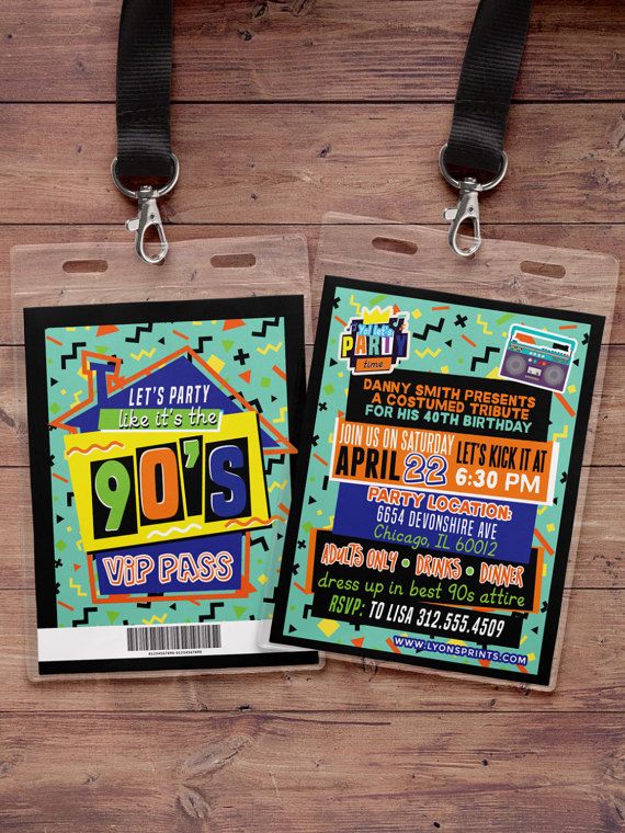 90u0027s party, 80u0027s party,Hip Hop, Swagger, VIP PASS, backstage pass - fresh birthday invitation from a kid 90u0027s party, 80u0027s party,Hip Hop, Swagger, VIP PASS, backstage pass - fresh birthday invitation from a kid
