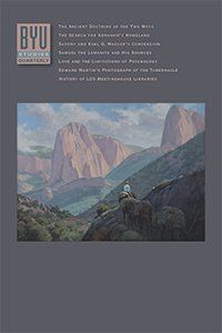 Byu book of mormon commentary