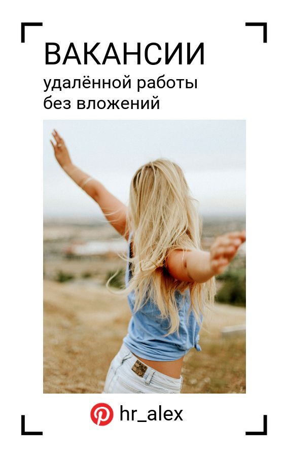 как заработать деньги на онлайн играх без вложений как заработать деньги на онлайн играх без вложений
