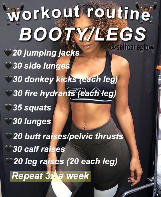 Killer Bodyweight Moves for Your Butt #cheerworkouts