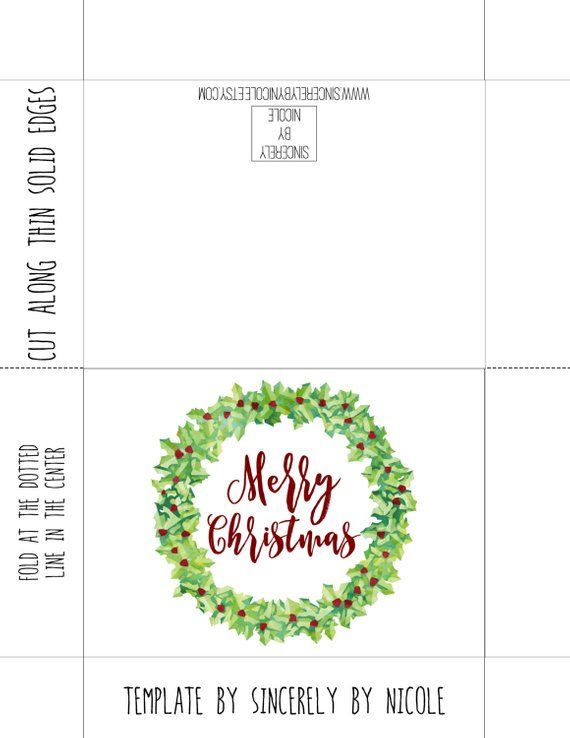 Merry Xmas Card, Printable Card, Printable Xmas graphic about Happy Holidays Printable Card known as Merry Xmas Card, Printable Card, Printable Xmas