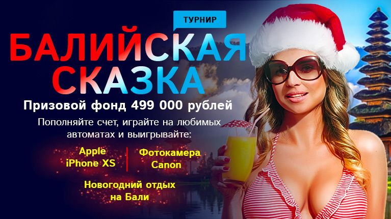 турниры по играм на деньги онлайн турниры по играм на деньги онлайн