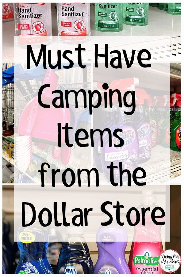 Sind Sie bereit für die Campingsaison, möchten aber nicht die Bank sprengen? ... #essentialsforcamping