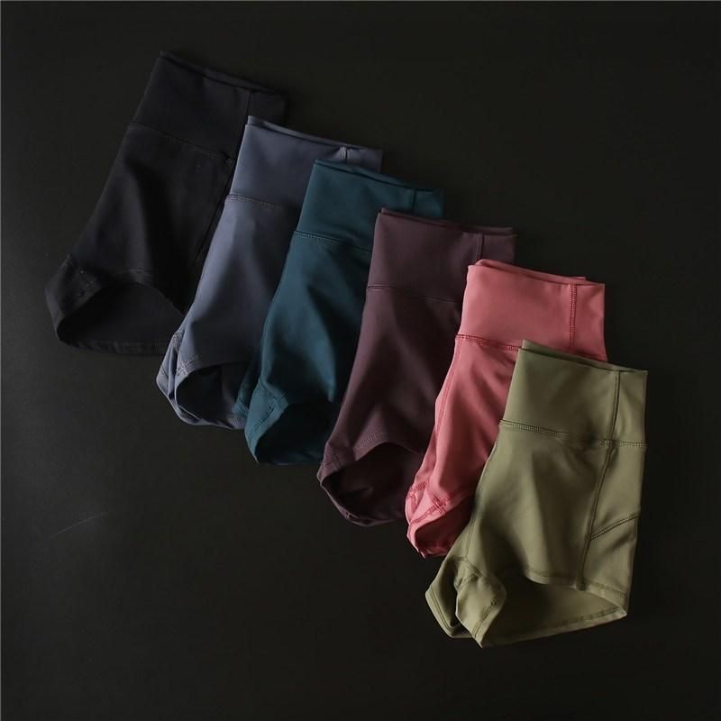 Womens Active Fitness Jogger Sports Shorts High Waist #active #fitness #jogger #shorts #sports #wais...