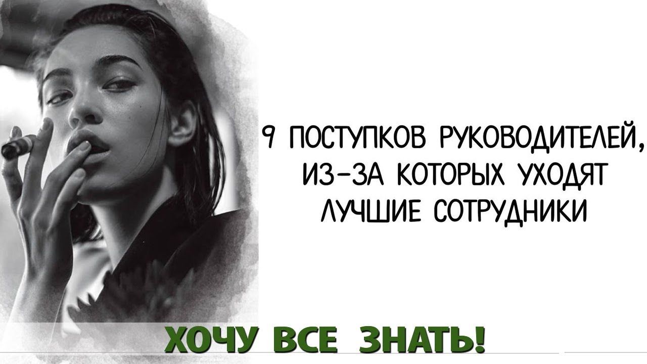 8типов мужчин, скоторыми никогда неполучится счастливой семьи новые фото 8типов мужчин, скоторыми никогда неполучится счастливой семьи новые фото