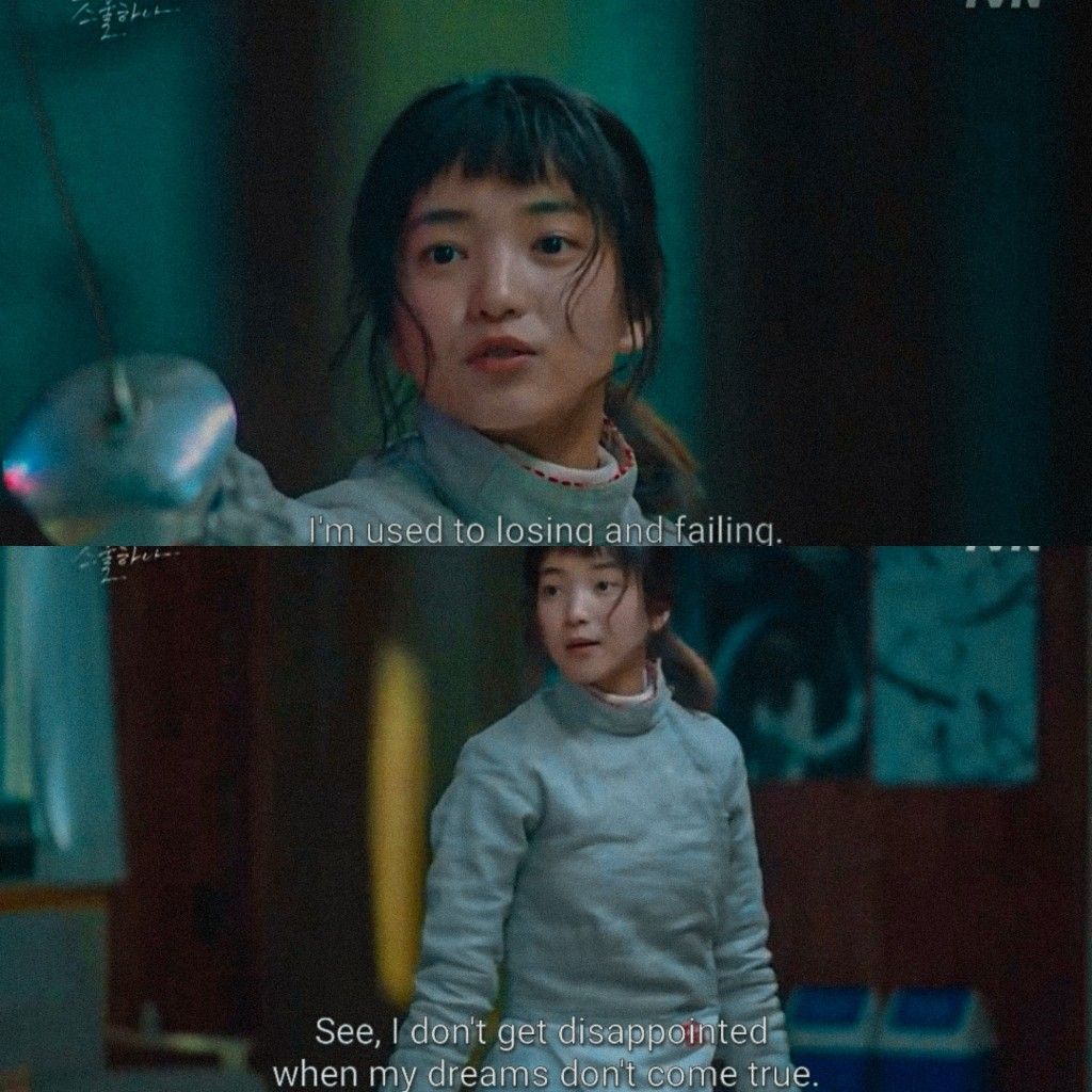 Korean Drama Quotes All Korean Drama S Quote Movie Quotes Concert korean-drama-quotes-all-korean-drama-s-quote-movie-quotes-concert