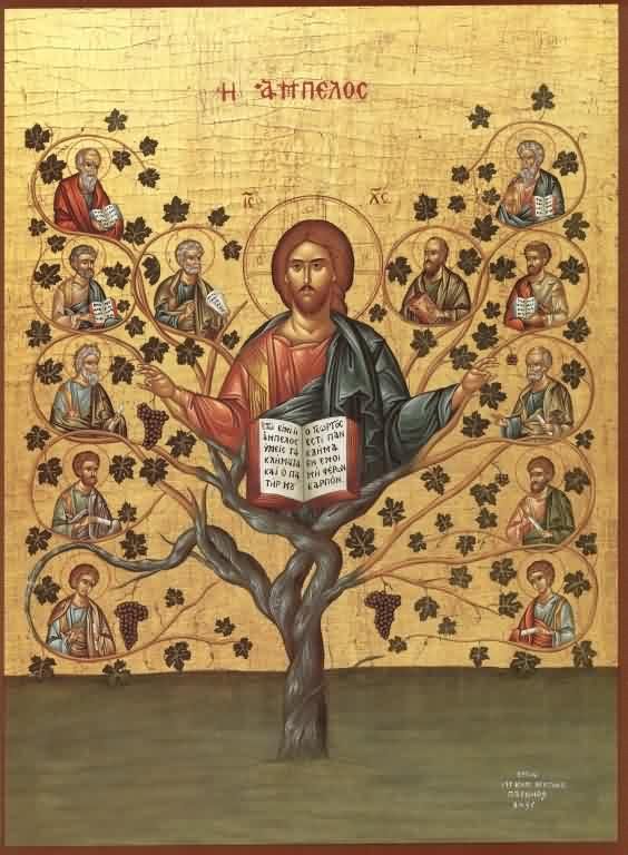 ICON OF CHRIST THE TREE OF LIFE ИКОНА СПАС ДРЕВО ЖИЗНИ
